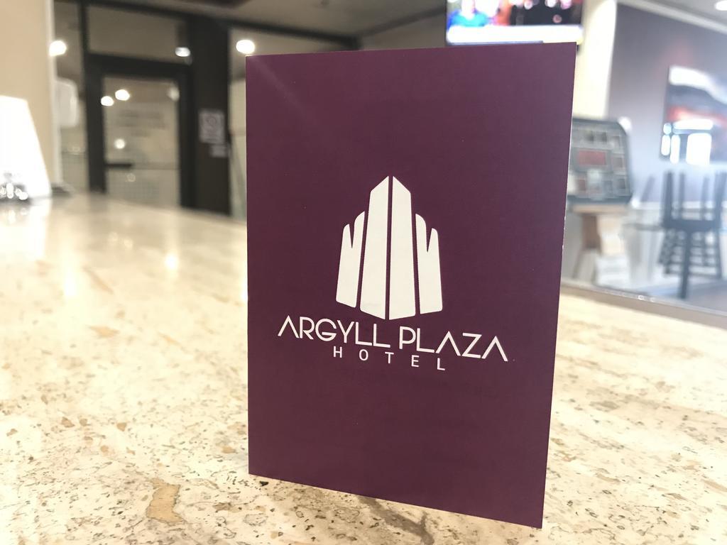 אדמונטון Argyll Plaza Hotel מראה חיצוני תמונה